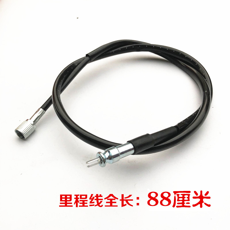 建设摩托车配件JS125-6B-6A-6F-V6-7C-7A里程线码表线碟刹齿轮 - 图0