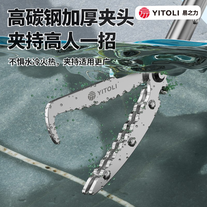 补神器夹子野外防咬蛇钩钳夹伸缩长杆捕捉黄鳝赶海夹工具 - 图2