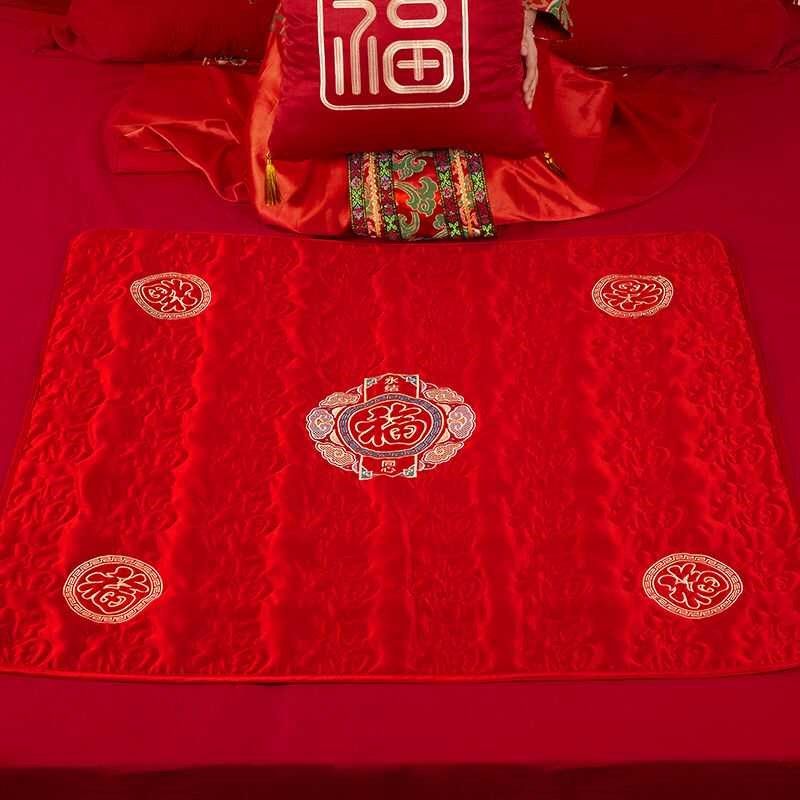 结婚被子喜被坐福垫女方陪嫁用品新娘福K被压床喜婚房布置装饰坐,淘宝优惠券,粉丝福利购,淘宝优惠卷