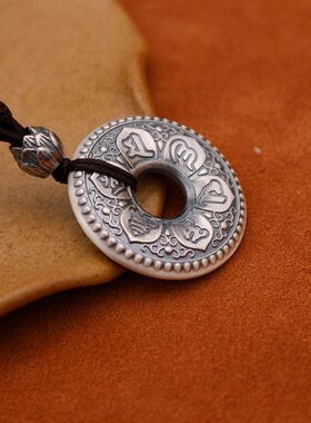 999足银民族风实心六字真言心经平安扣男吊坠项坠女饰品纯挂件礼