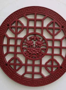 红色镂空砖雕中式树脂窗花庭院墙面装饰圆形透窗院墙扇形浮雕挂件