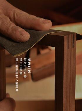 实木榫卯黑胡桃相框摆台加洗照片做成6 7 8 10寸12中式高级感摆件