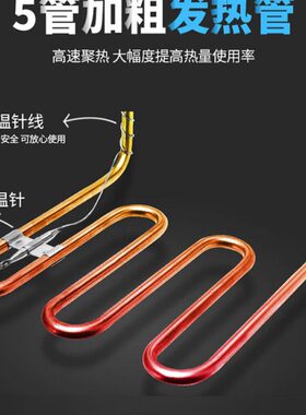 魅厨关东煮机器商用摆摊电热9格子麻辣烫设备串串香专用锅煮面机