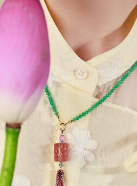 野心女主丨大尺寸高货 玻璃体 慈禧粉碧玺回纹珠吊坠 尖晶石流苏