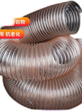 Pu聚氨酯风管镀铜钢丝软管雕刻机除尘管木工吸尘管透明软管通风管