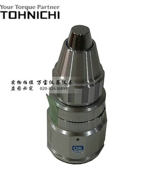 日本TOHNICHI东日扭力计600ATG 90ATG扭力表扭矩测试仪