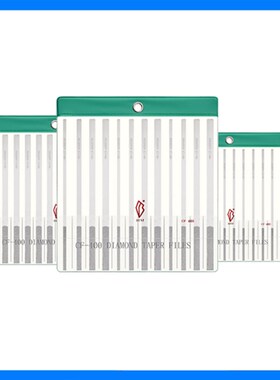 一品金刚石锉刀CF400套装平斜合金钻金属模具打磨细齿扁金刚砂锉