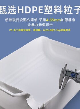 实验室废液桶密封加厚方形包装桶20/25L升公斤kg耐酸碱塑料堆码桶