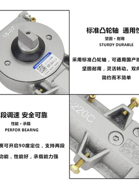 固钛正品220C地弹簧有框门无框门地簧玻璃门黑色地弹簧哑黑烤漆
