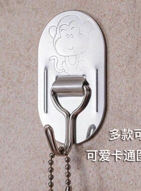 强力承重免钉胶挂钩不锈钢可活动钩子厨房挂勺子铲子厨具门后粘钩