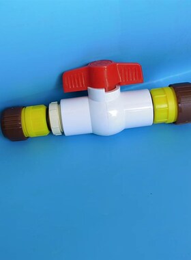 4分1寸水管接头软水管延长对接头开关水阀门接头水管修复接头延长