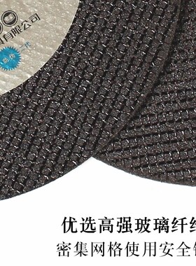 林海180*1.6*22角磨机切割片树脂砂轮片超薄不锈钢切片金属锋利型