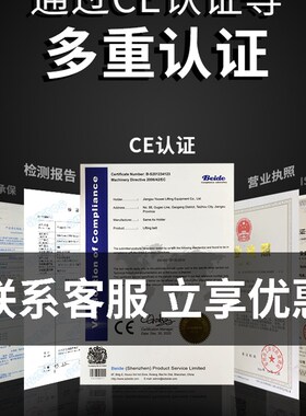 扁平吊装带8吨2米3米4米5米6米8米10米长起重吊带3吨5吨1吨10吨2t