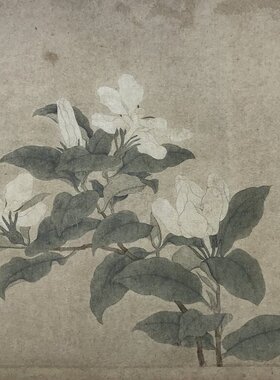 元 钱选 来禽栀子图卷纸本 名家花鸟国画高清宣纸微喷复制品