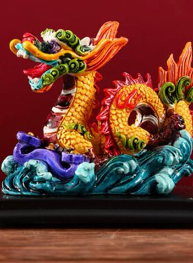 2024龙年贺岁新年礼物龙行天下平安福禄龙摆件中国风如意元宝龙凤