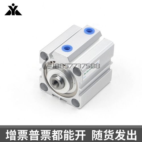 亚德客型SDA50x10*15*20X25X30X40X50X60X75X100x150x175x200气缸 - 图2