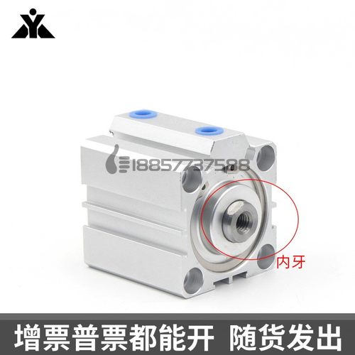 亚德客型SDA50x10*15*20X25X30X40X50X60X75X100x150x175x200气缸 - 图1