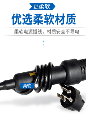 852D+两用热风枪拆焊台数显二合一电焊台热风枪电烙铁双用双数显