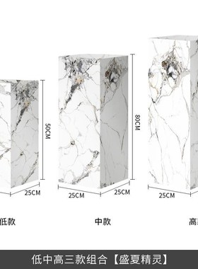 大理石底座客厅石材台立柱墩子玄关落F地岩板装饰品摆件雕塑展示