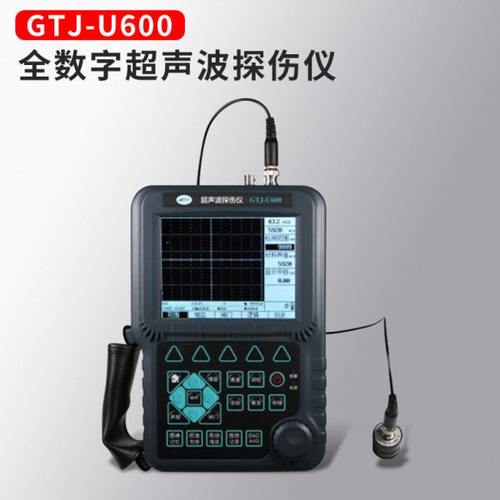 北京高铁建GTJ-U600/610/620/630全数字超声波探伤仪缝隙无损探伤 - 图1