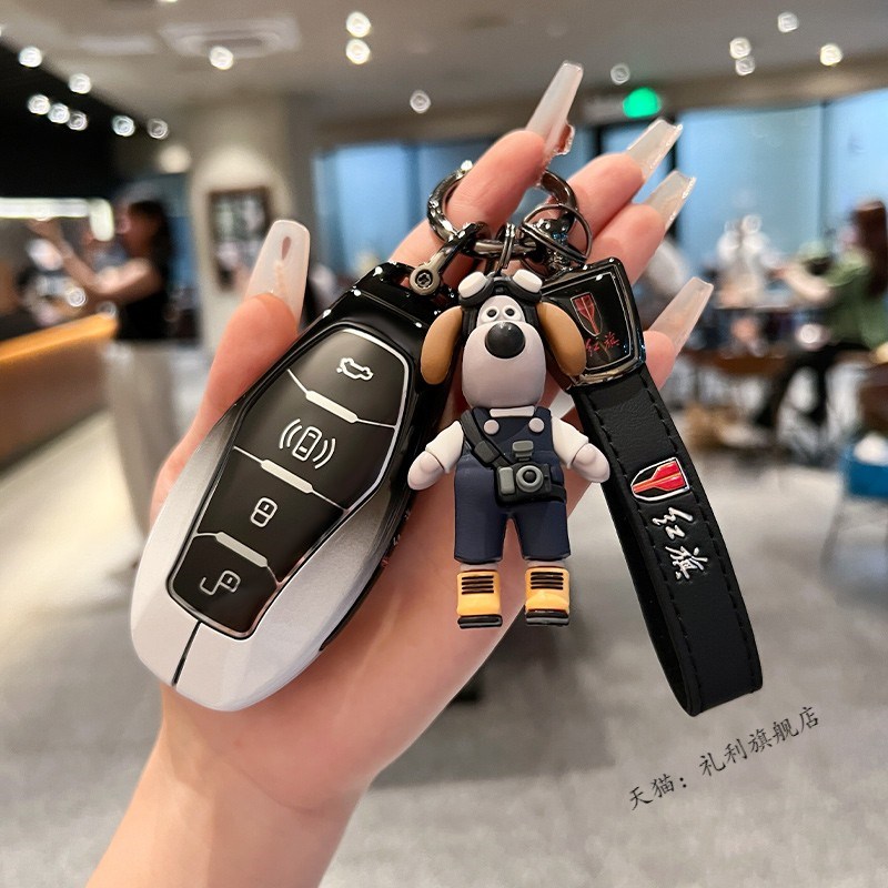 2025款红旗H5钥匙套2024款H6 H9专用HQ9 HHS5 HS7 HS3 EH7汽车扣 - 图1