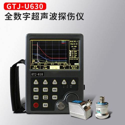 北京高铁建GTJ-U600/610/620/630全数字超声波探伤仪缝隙无损探伤 - 图0