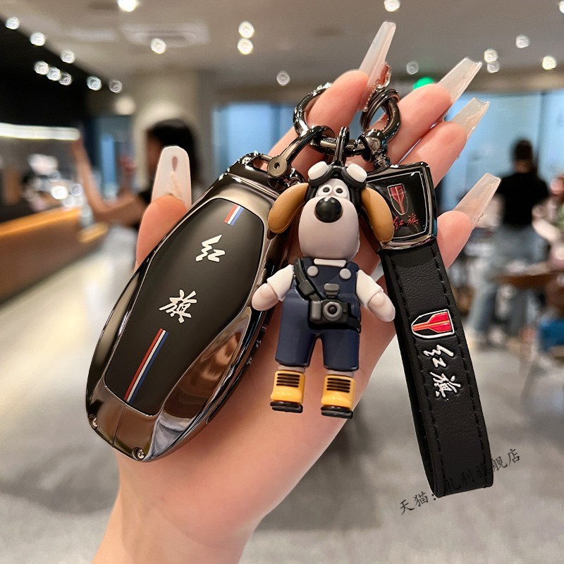 2025款红旗H5钥匙套2024款H6 H9专用HQ9 HHS5 HS7 HS3 EH7汽车扣 - 图2