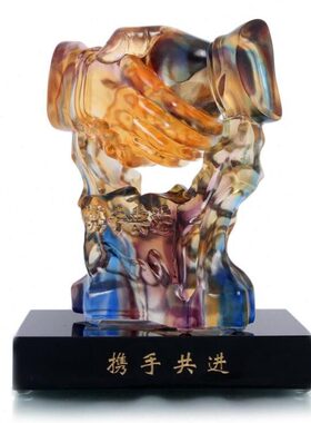 合作共赢握手摆件老板领导办公室桌面琉璃工艺装饰品摆设开业礼品
