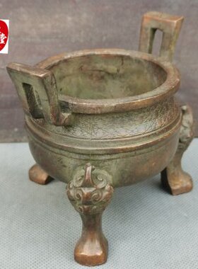 古玩收藏老包浆纯铜三足双耳大香炉大铜鼎宣字底款铜摆件重590克