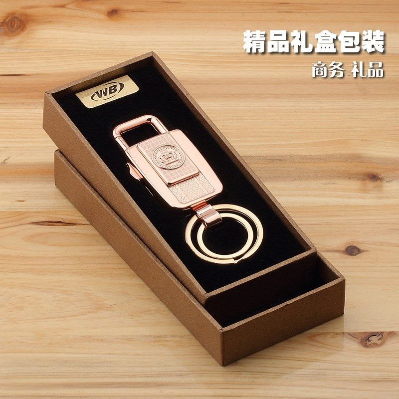 WB-711钥匙扣圈充电打火机USB电子打火机金属防风带照明灯礼品,淘宝优惠券,粉丝福利购,淘宝优惠卷