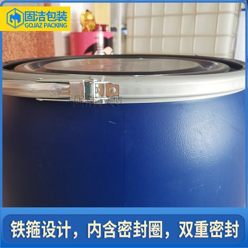 150l塑料桶海鲜运输桶大口带盖鱼桶圆水桶法兰桶发酵桶装水产家用,淘宝优惠券,粉丝福利购,淘宝优惠卷