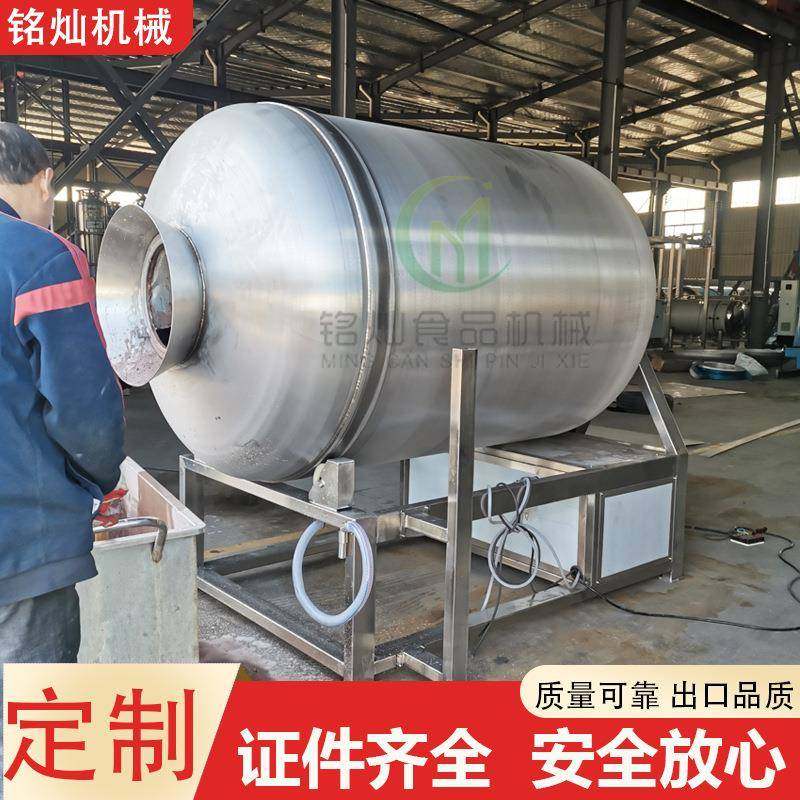 滚揉机炸鸡腌制机牛羊肉鸡柳滚筒搅拌腌肉机商用肉类腌制设备,淘宝优惠券,粉丝福利购,淘宝优惠卷
