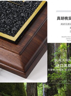 颁奖定制定做制作荣誉牌匾胡桃木奖牌实木比赛奖牌授权牌纪念