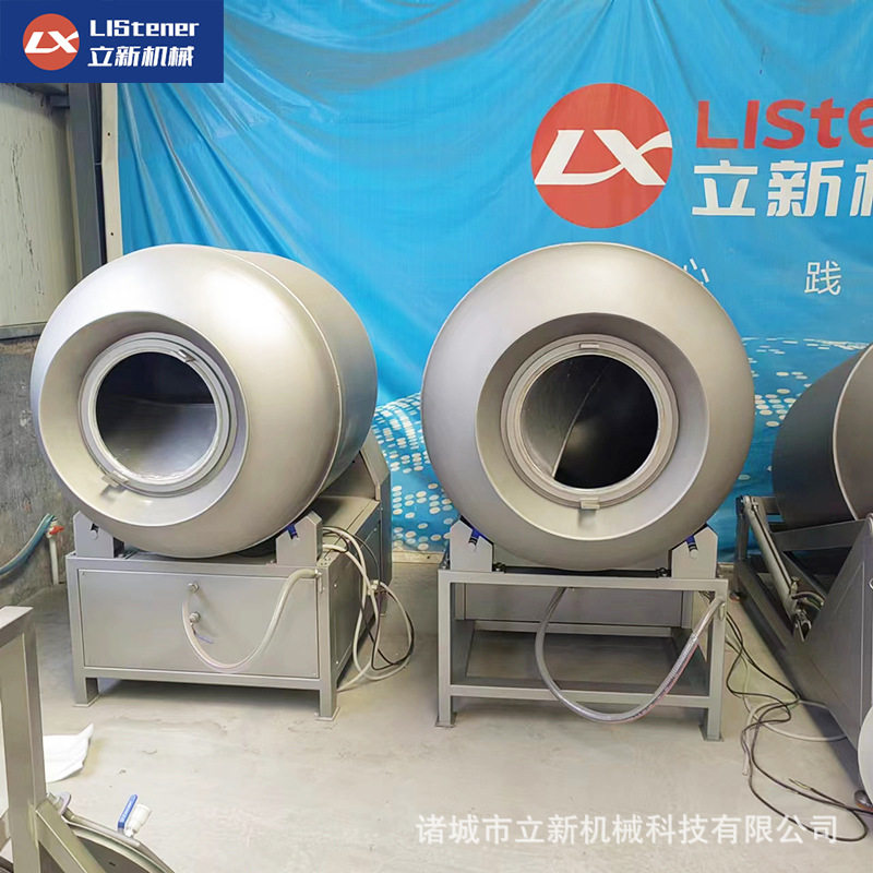 大型肉类真空滚揉机 全自动后抽式滚揉机 牛肉腌制设备厂家,淘宝优惠券,粉丝福利购,淘宝优惠卷