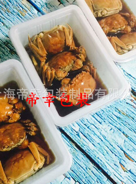 定做自动塑料餐盒封口机预制菜一出四封膜机生鲜保鲜膜密封机