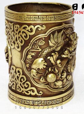 黄铜铜器 铜双龙戏珠铜笔筒 二龙戏珠铜香筒家居工艺用品摆件