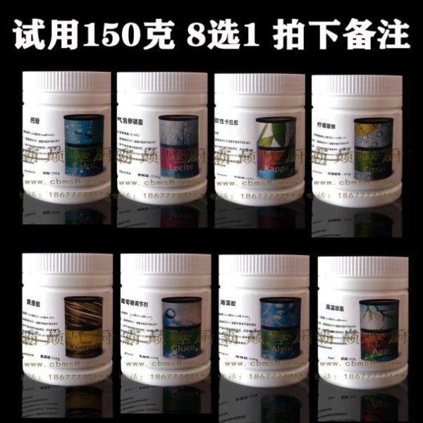 图4