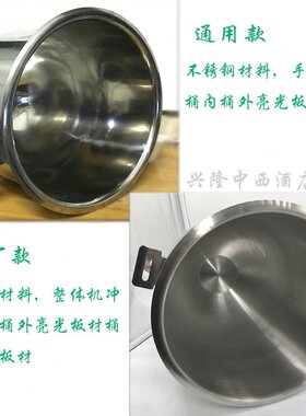 原厂恒朕B20-G搅拌机打蛋桶搅拌缸横联商用厨师机和面料桶打蛋盆