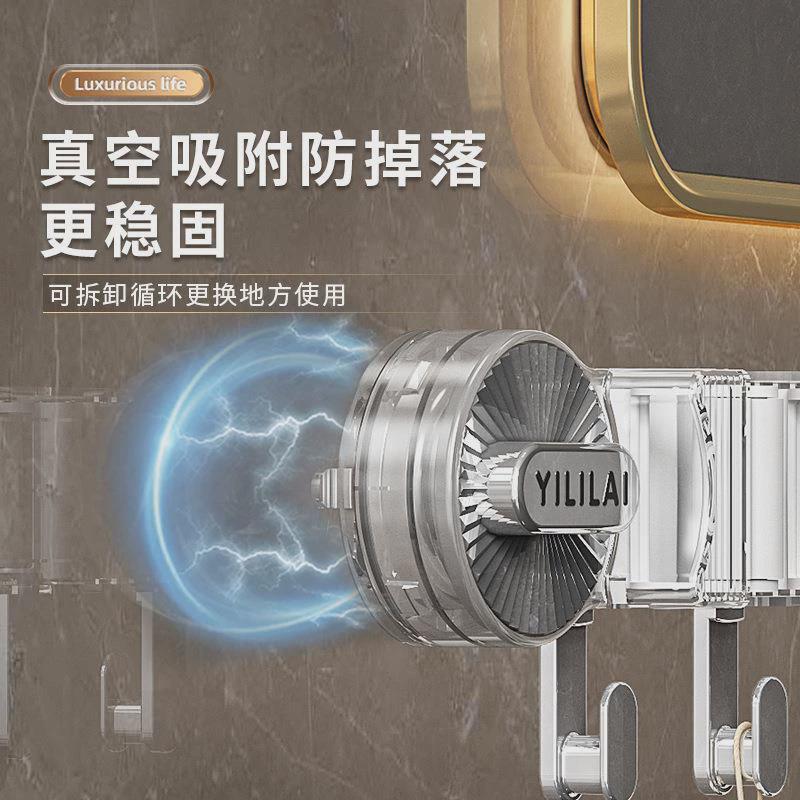 拖把怎么收纳!!l吸盘拖把壁挂夹免打孔挂钩浴室固定架扫把收纳挂 - 图0