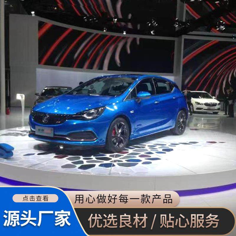 源头厂家支持定制升降旋转汽车展台酒吧地颤直播舞台升降机,淘宝优惠券,粉丝福利购,淘宝优惠卷