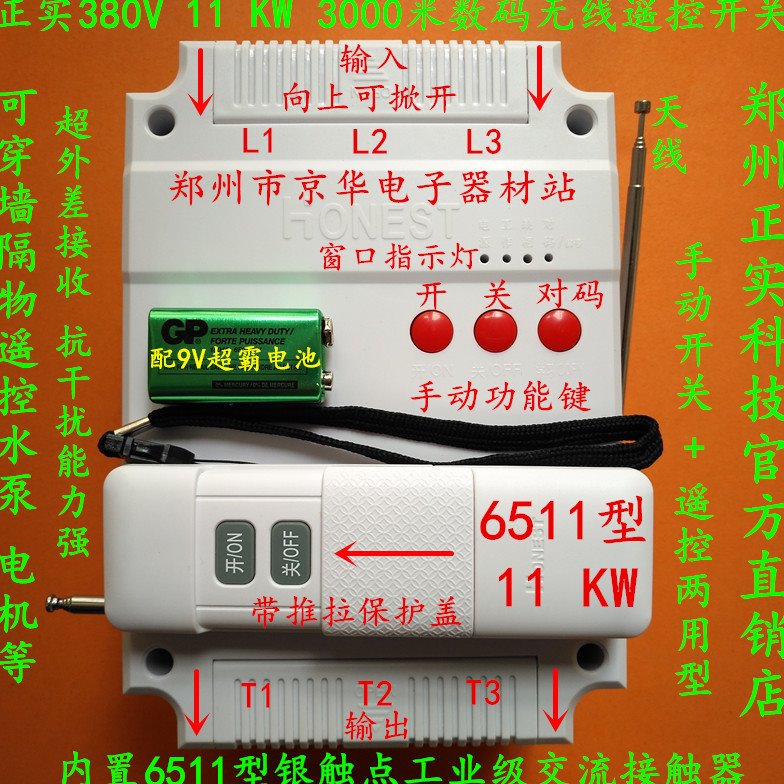 图3