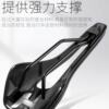 West Rider Road Bike Cushion Non-slip Hollow Seat Cushion Dynamic Bike Saddle Seat Riding Accessories