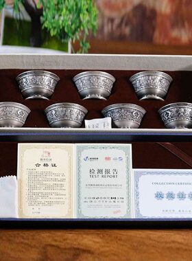 供水杯纯锡供水碗精雕八吉祥家用供奉摆件佛前供酒杯一套七个
