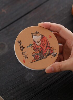 新中式创意陶瓷垫茶宠底座吸水茶杯垫个性招财R摆件底垫茶杯隔热