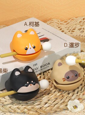 功德+1随身小木鱼敲可爱随身解压办公室摆件静心摆U件学生宿舍搞