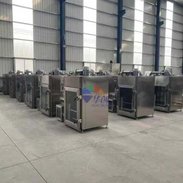 全自动烟熏炉豆腐干红肠腊肉烟熏炉烧鸡肉制品烟熏机,淘宝优惠券,粉丝福利购,淘宝优惠卷