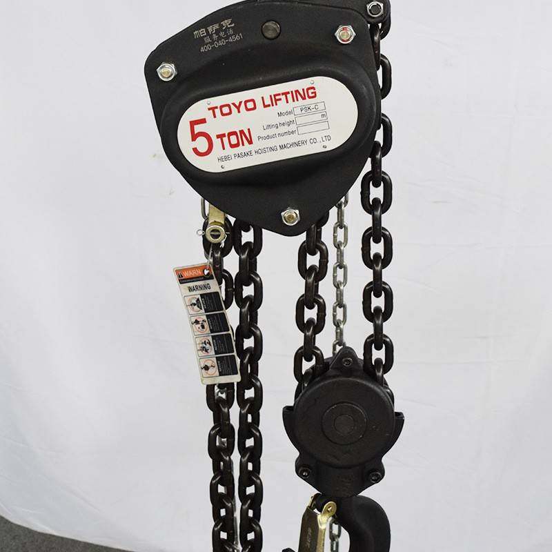 手拉葫芦5T1T倒链三角手拉葫芦吊机手动起重吊葫芦手动葫芦环链,淘宝优惠券,粉丝福利购,淘宝优惠卷