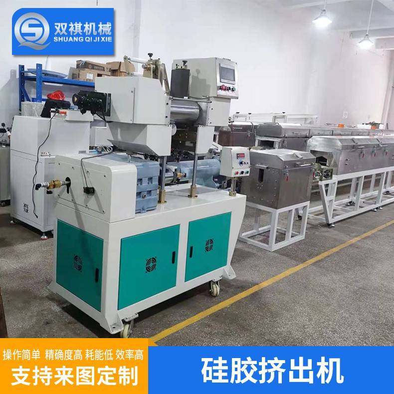 碳纤维发热线生产设备节能碳纤维发热线生产设备65机械,淘宝优惠券,粉丝福利购,淘宝优惠卷