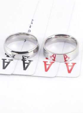 欧美扑克牌魔术道具镜面素圈高清反光钛钢戒指亮面看牌不锈钢指环