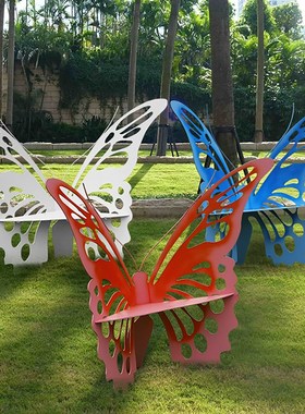 户外铁艺不锈钢蝴蝶座椅雕塑创意动物坐凳摆件广场公园林景观装饰